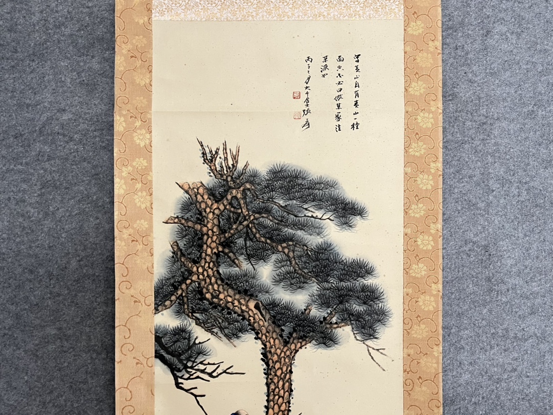 ZW0000529 中国画 古美術 唐物 張大千人物図 掛け軸 真筆逸品 肉筆保証