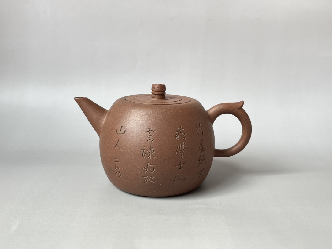 ZA0000216 中国唐物 秘蔵逸品 紫砂壺 茶道具 高9.5 直径17.5 口径6.5