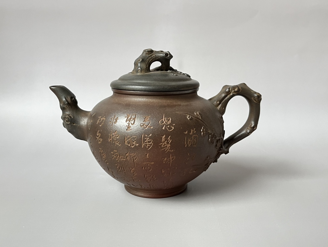 ZA0000232 中国唐物 秘蔵逸品 紫砂壺 茶道具 高13.5 直径21 口径8.5 底