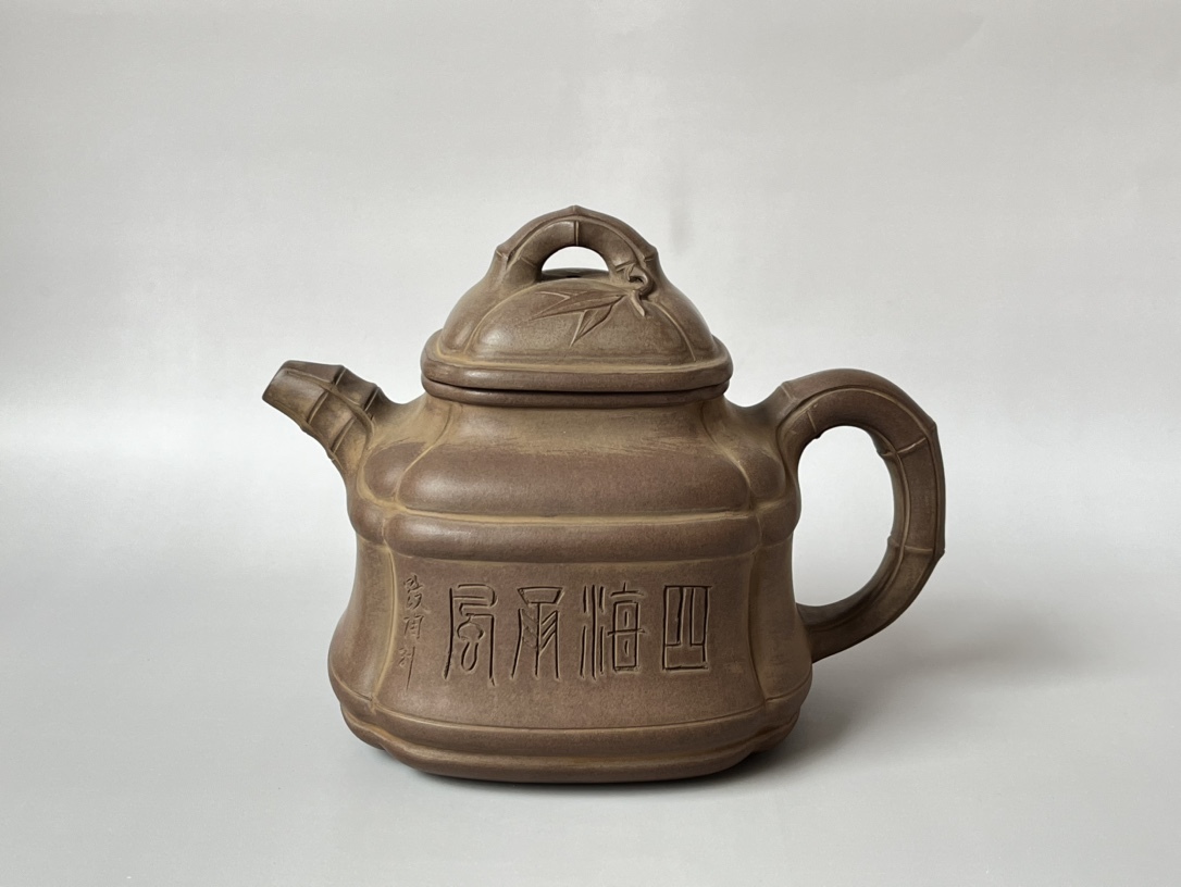 ZA0000361 中国唐物 秘蔵逸品 紫砂壺 茶道具 容量：460cc-
