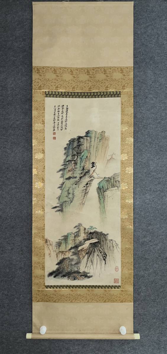 ZW0000505 中国画 古美術 唐物 張大千山水図 掛け軸 真筆逸品 肉筆保証 中心尺寸102X41