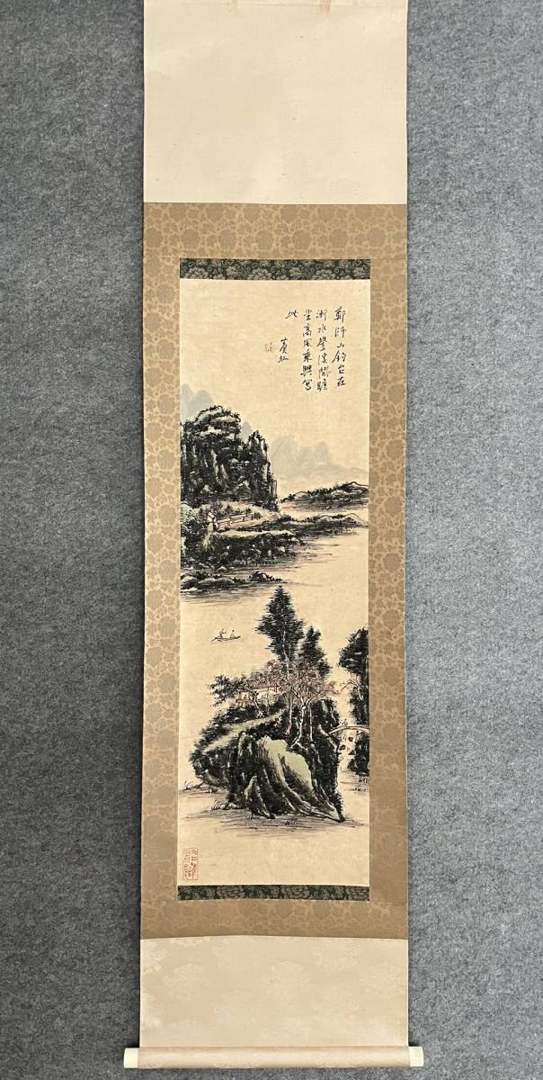 ZW0000589 中国画 古美術 黄賓虹山水図 掛け軸 真筆逸品 肉筆保証 中心