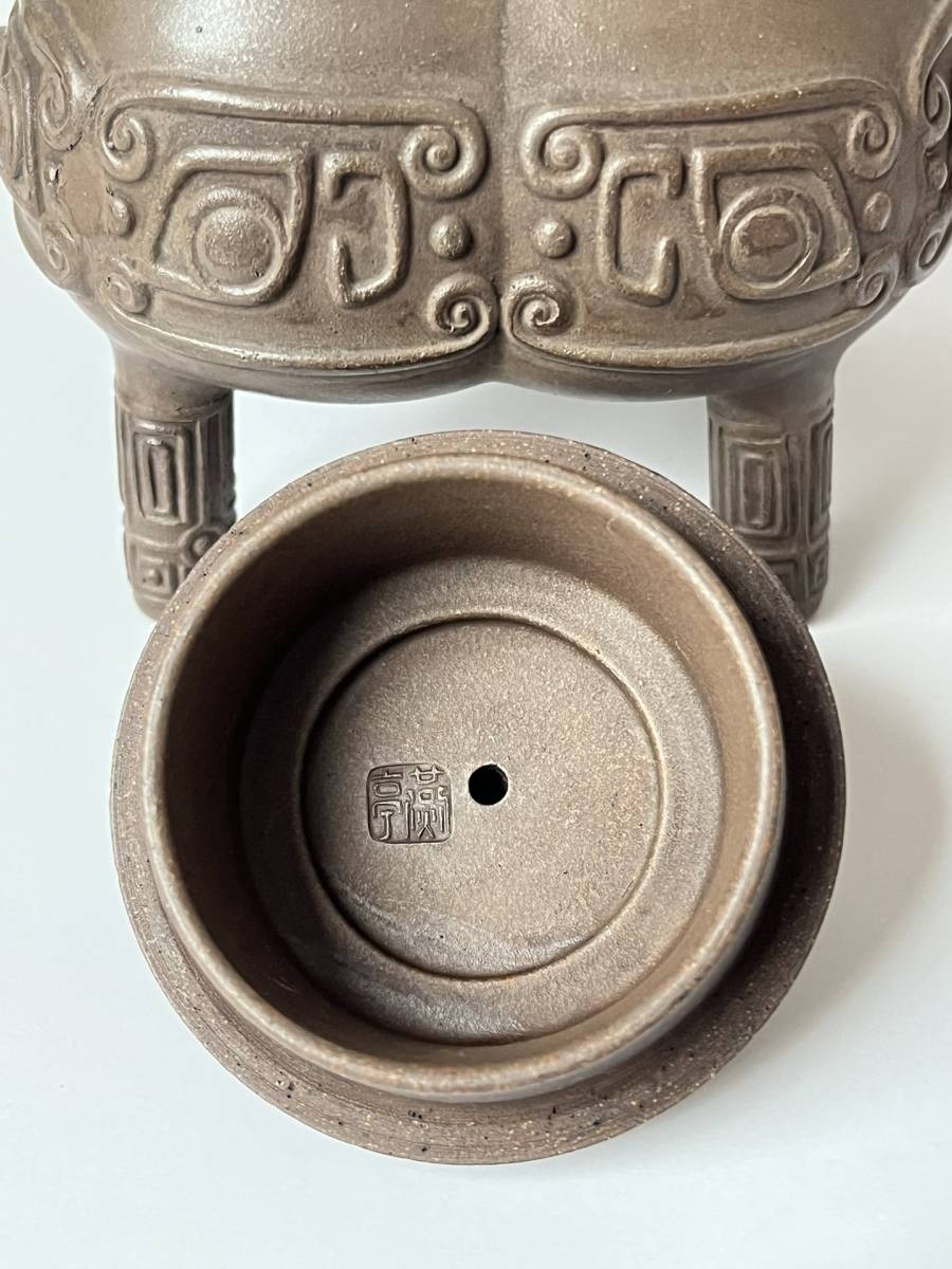 ZA0000271 中国唐物 秘蔵逸品 紫砂壺 茶道具 容量：300cc | www