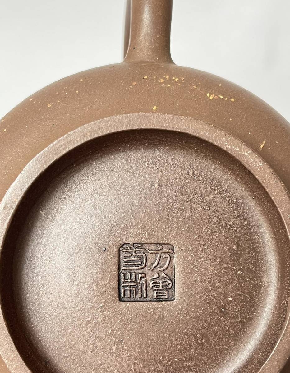日本限定 ZA0000266 中国唐物 秘蔵逸品 紫砂壺 茶道具 容量：700cc