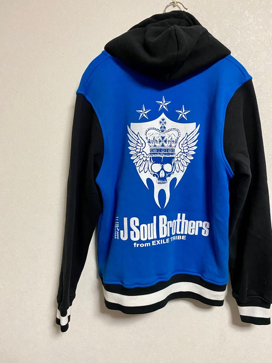 三代目J Soul Brothers ロゴフーディパーカー ツアーグッズ - パーカー