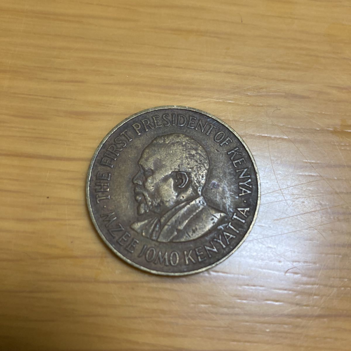 世界のコイン　ケニア共和国　10セント　コイン_画像1