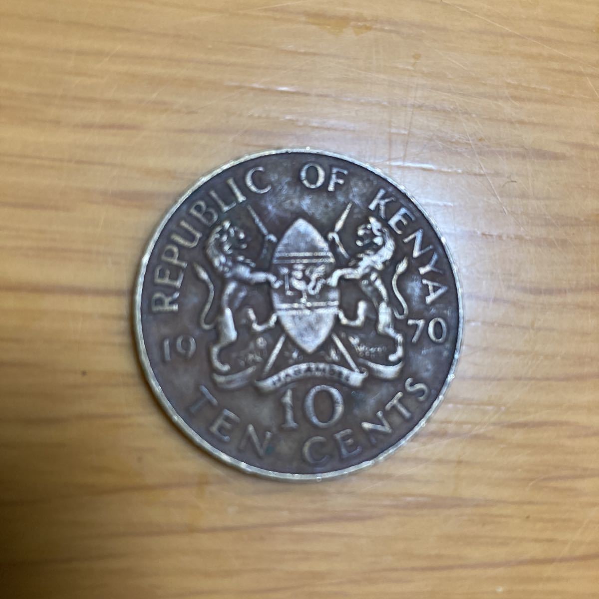 世界のコイン　ケニア共和国　10セント　コイン_画像4