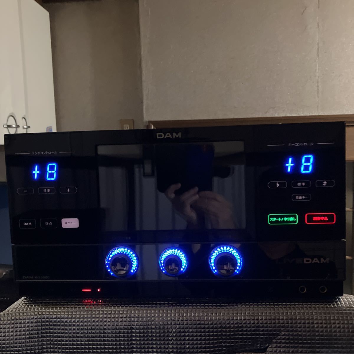 第一興商 DAM-XG5000 BLACK 黒 カラオケ機器 | eddiemarcon.com