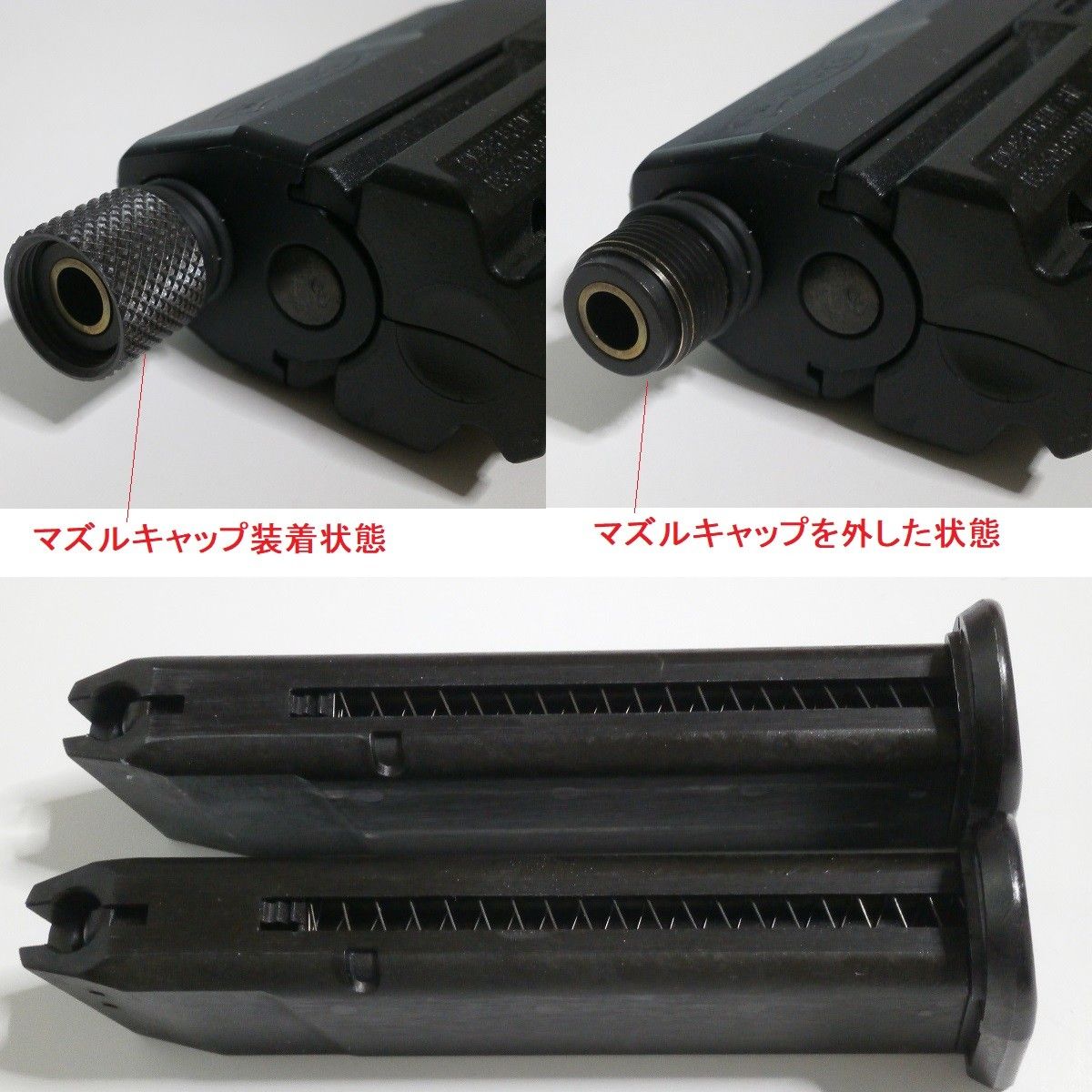 最終値下げ済 マルゼン ワルサーP99 固定スライド アンダー 最終値下げ済 マルゼン ワルサーP99 固定スライド アンダー