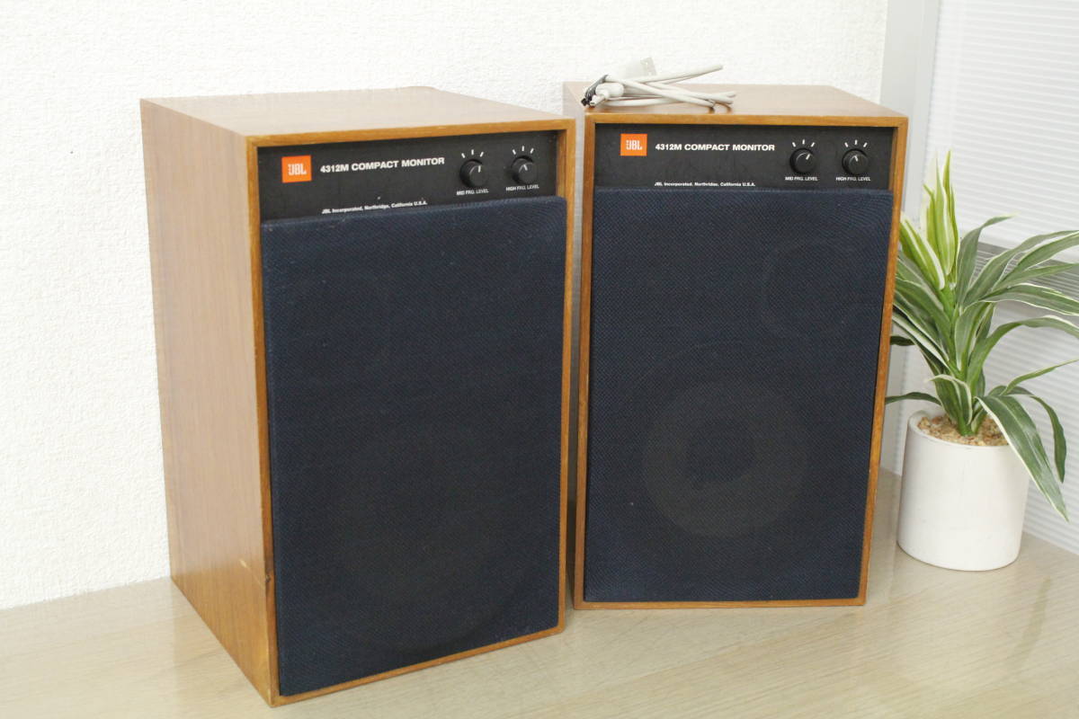 品 JBL 4312M COMPACT MONITOR 3WAYスピーカーシステム 同一シリアル