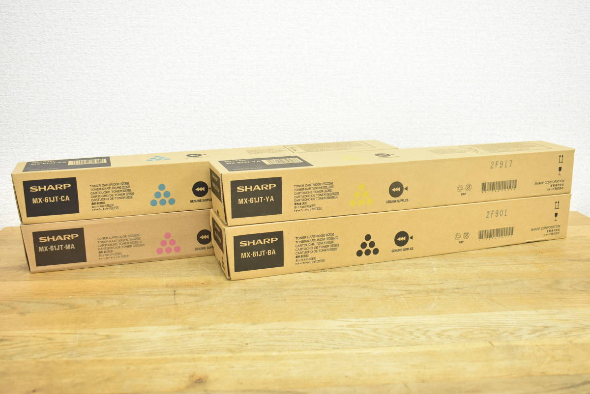 最大58%オフ! 〓未使用品 送料込み〓SHARP シャープ MX-61-JT CMYK 4