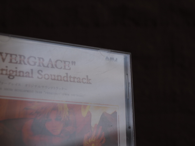 CD エヴァーグレイス オリジナルサウンドトラック_画像5