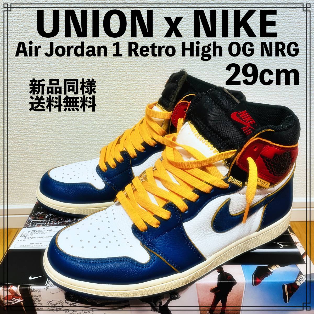 ヤフオク! - 専用ページ 2足セット Union × Nike Air