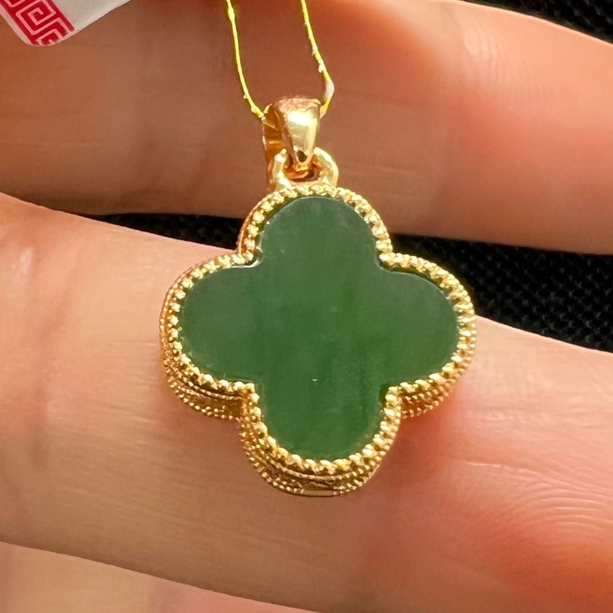 コンビニ受取対応商品】 18k 最安挑戦! ルビー付き和田玉翡翠レアな