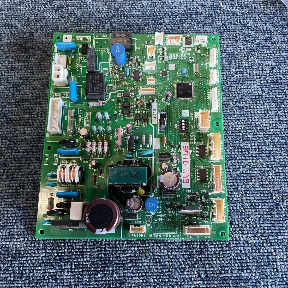 Yahoo!オークション - 通電確認 コロナ ヒートポンプ給湯機 CTU Yahoo!オークション - 通電確認 コロナ ヒートポンプ給湯機 CTU