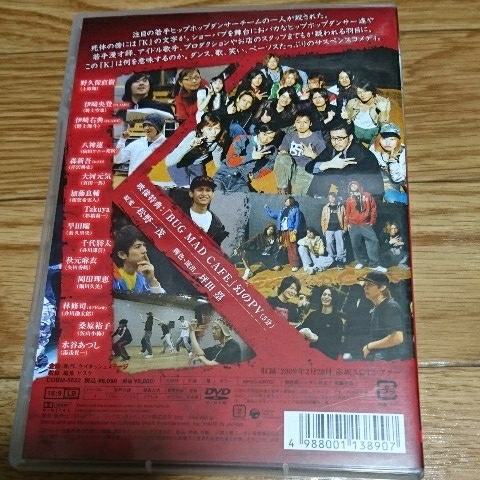 专业雅虎代拍 雅虎拍卖 日本代拍 日拍 日购 Yahoo代拍 转运 代收包裹 日本购物网 Www Gouwujp Com