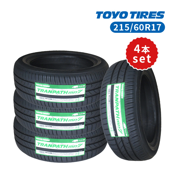 65%OFF【送料無料】 BS POTENZA 230329-01 TOYO 255/40R18 ブリヂスト