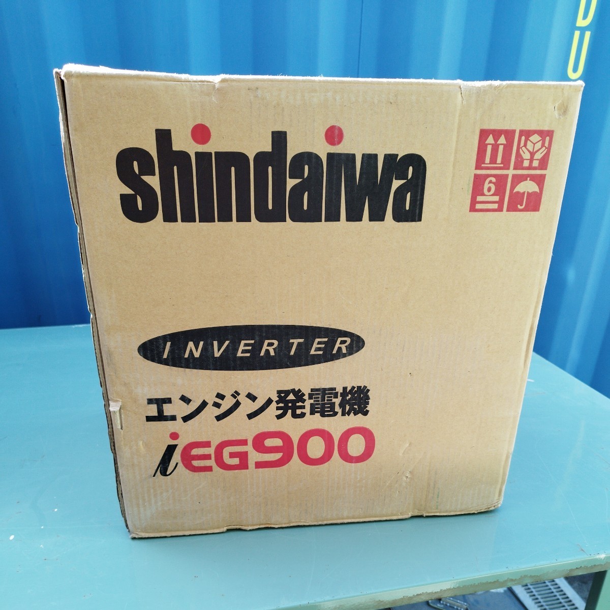 新ダイワ インバーター発電機 株式会社やまびこ IEG900PG LPG プロパンガス　未使用品　美品　防災　発電機_画像1