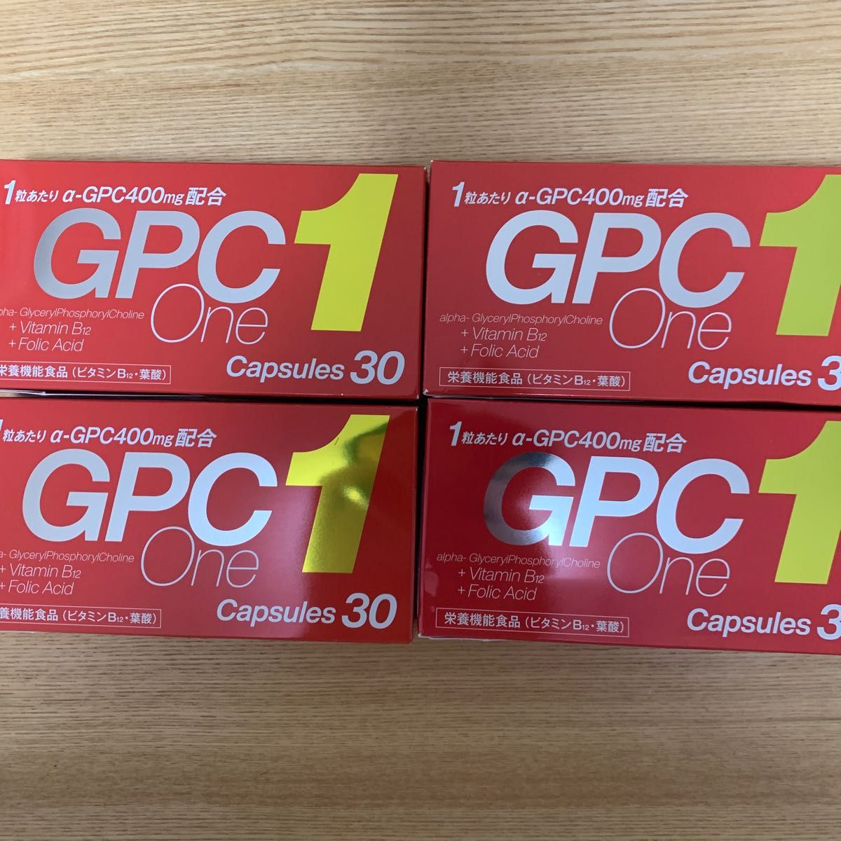 GPC１ ジーピーシーワン　30カプセル