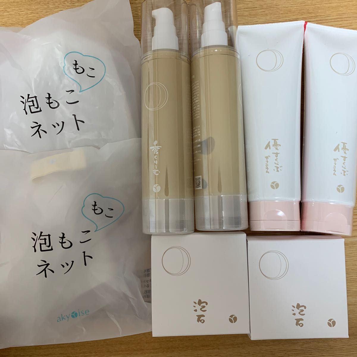 安い販売オンライン あきゅらいず セレクト大 2セット コスメ・香水