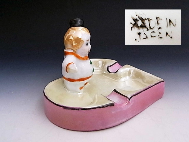 ... face. child figure Heart type ashtray * Old Japan 