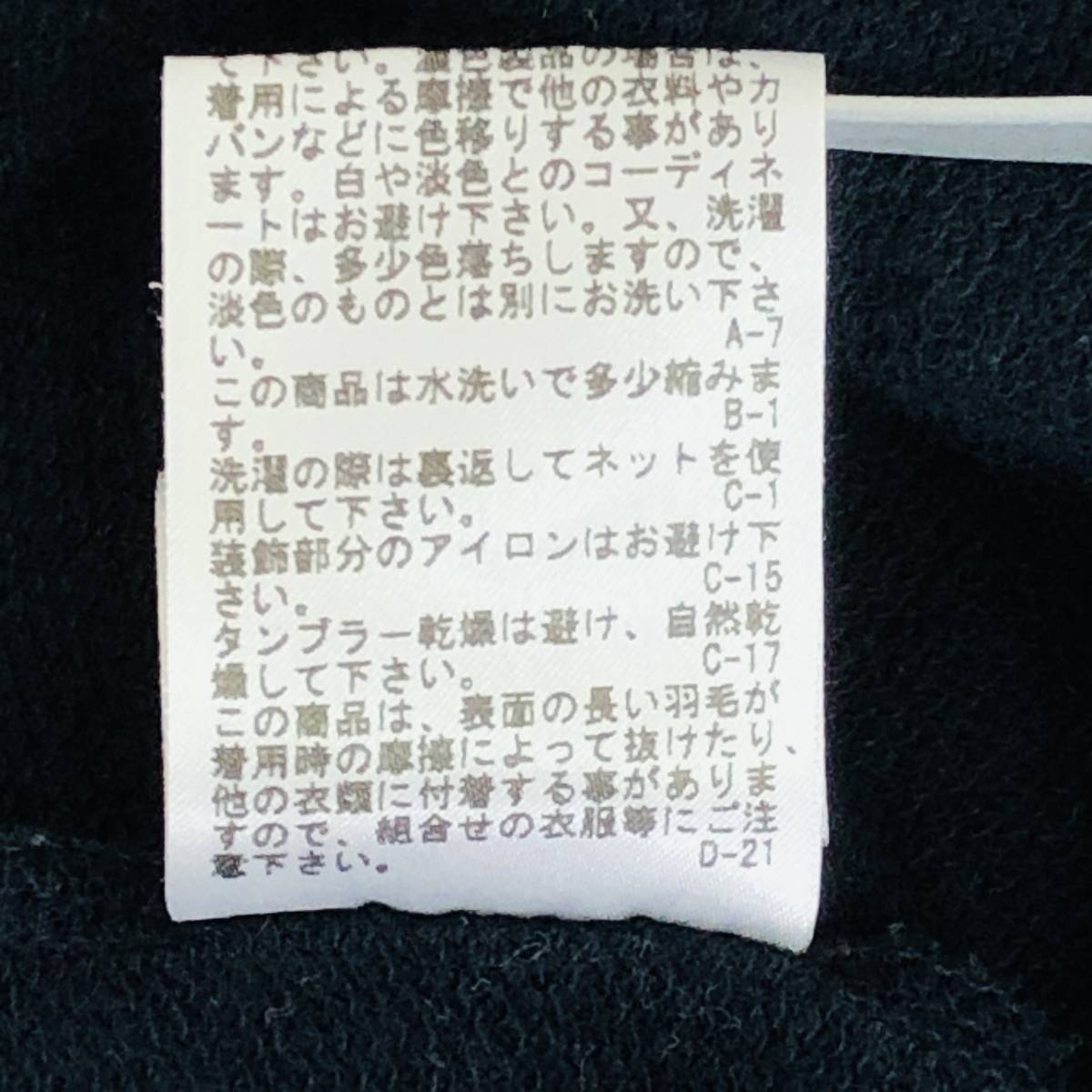 item_image_10