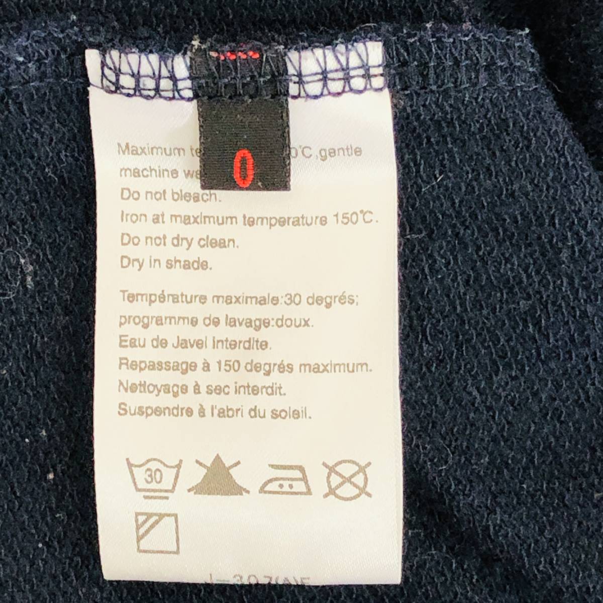 item_image_8