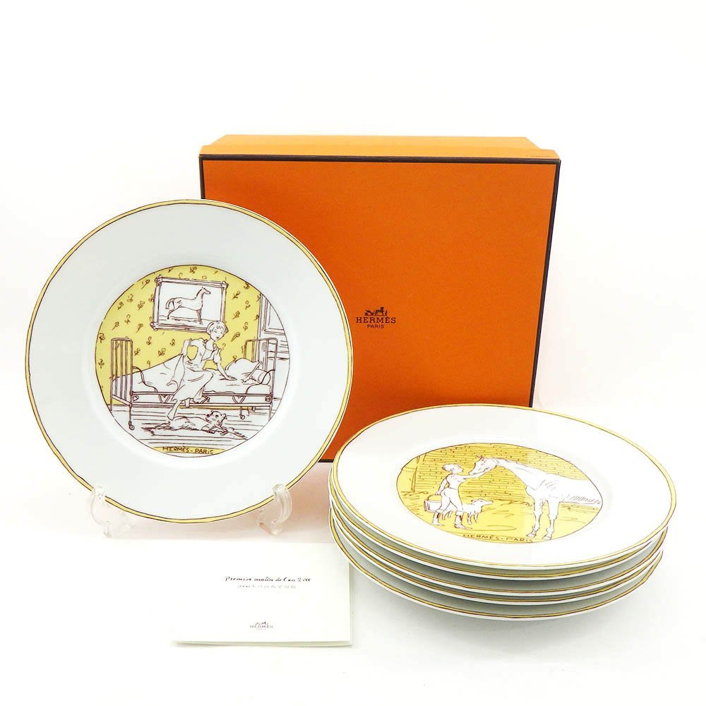 HERMES エルメス 2000年の初めての朝 22.5cm プレート 計6点 箱付き