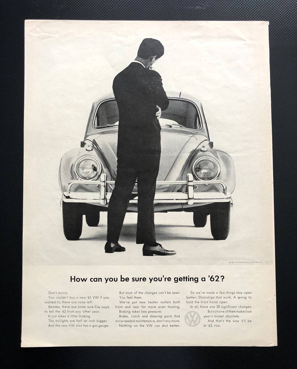 空冷VW 洋書雑誌切り抜き（取り）広告 大サイズ3枚セット