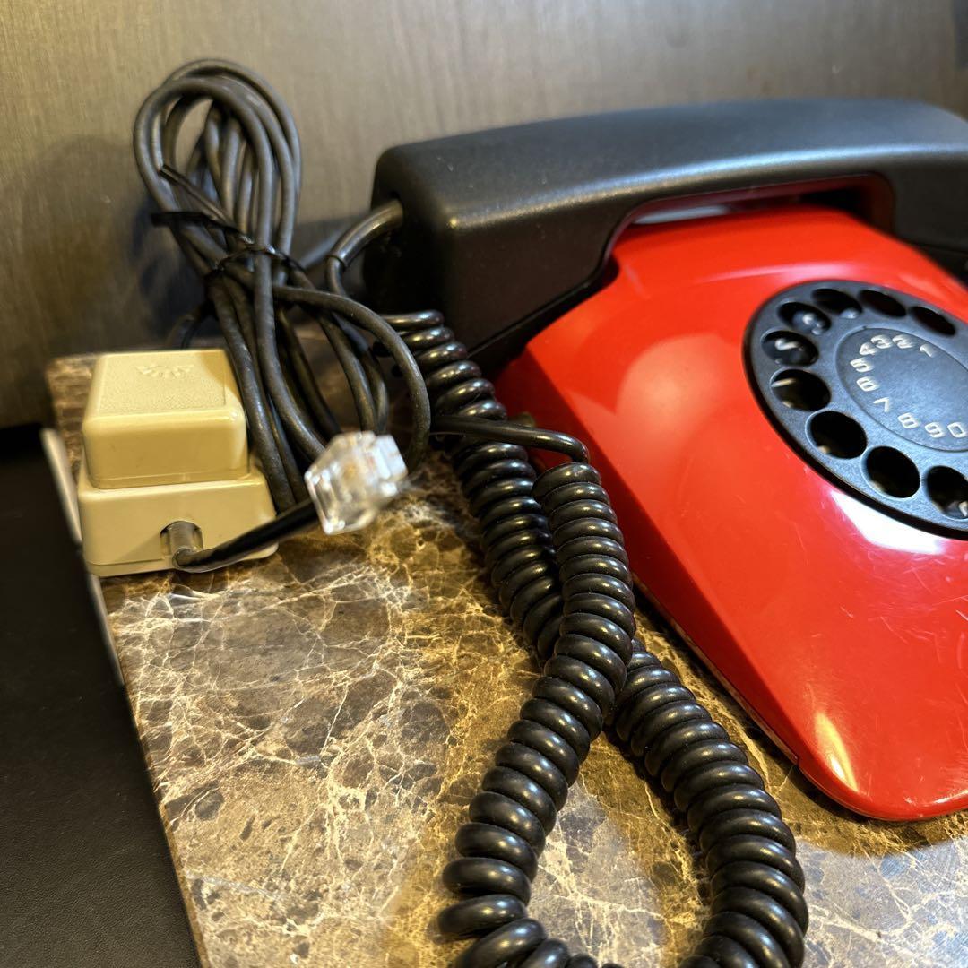 ISKRA retro telephone machine Vintage objet d'art MOMA present-day art gallery search IDEE less seal IKEA Northern Europe 