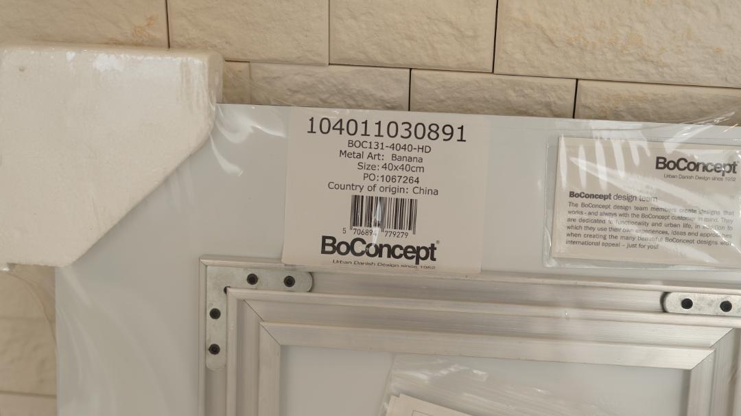 通販通販BoConcept ボーコンセプト BANANA AB0598 置物