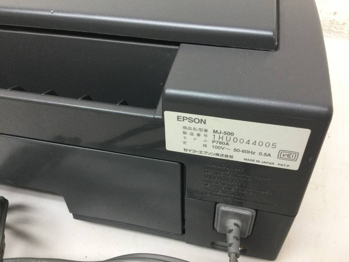 ジャンク EPSON MJ-500 インクジェットプリンタ カラリオ レトロ_画像9