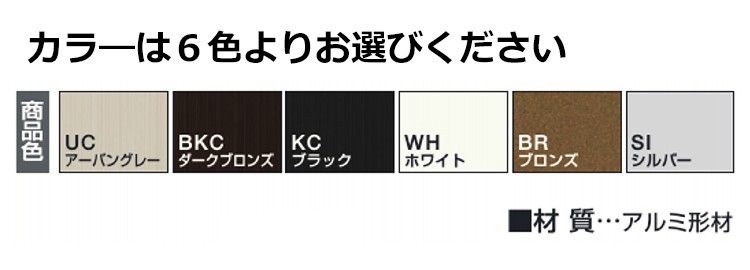 ホロー材用T型ジョイント アルミ DIY 材料 汎用材 部品 部材 アルミ形材 65角用 KB-TJ-65B 2個入 三協アルミ アルファプロ α-Pro_画像2