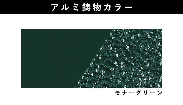 門扉 鋳物門扉 両開き おしゃれ 門扉フェンス ブルーム 9型 門柱 門扉 鋳物門扉 両開き おしゃれ 門扉フェンス ブルーム 9型 門柱
