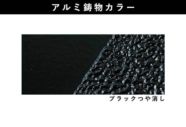 門扉 鋳物門扉 両開き おしゃれ 門扉フェンス ブルーム 1型 門柱タイプ 四国化成 アルミ アイアン風 0610 幅60+60cm 高さ約100cm_画像4