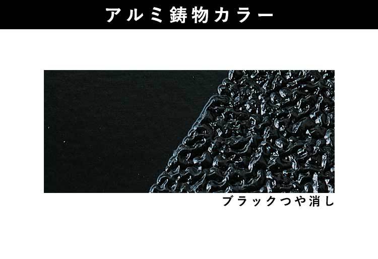 門扉 鋳物門扉 片開き おしゃれ 門扉フェンス ブルーム M9型 門柱タイプ 四国化成 アルミ アイアン風 0814 幅80cm 高さ約140cm 4