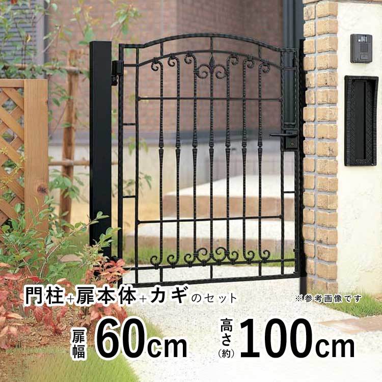 ãã¡ãŒã«äŸ¿äžå¯ã éæ é«ãçŽ100cm å¹
60cm 0610 ã¢ã€ã¢ã³é¢š ã¢ã«ã ååœåæ éæ±ã¿ã€ã 3å ãã«ãŒã éæãã§ã³ã¹ ãããã çéã é³ç©éæ éæ ãã¡ãŒã«äŸ¿äžå¯ã éæ é«ãçŽ100cm å¹
60cm 0610 ã¢ã€ã¢ã³é¢š ã¢ã«ã ååœåæ éæ±ã¿ã€ã 3å ãã«ãŒã éæãã§ã³ã¹ ãããã çéã é³ç©éæ éæ
