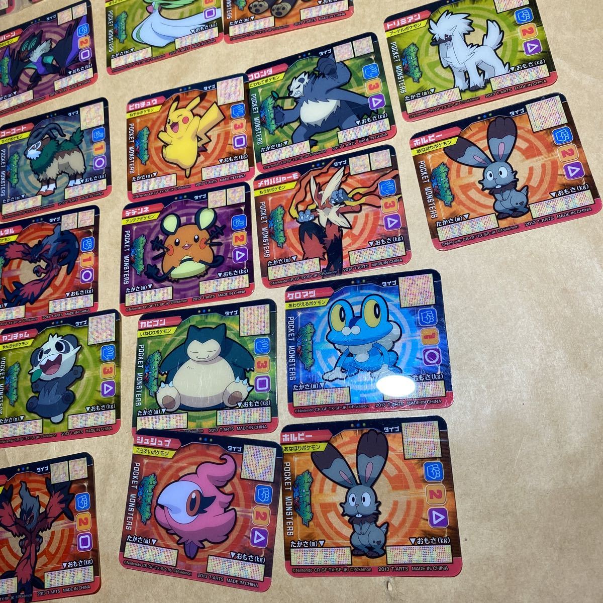 48枚セット ポケモン データカード クリアカード ポケモン図鑑 48枚セット ポケモン データカード クリアカード ポケモン図鑑