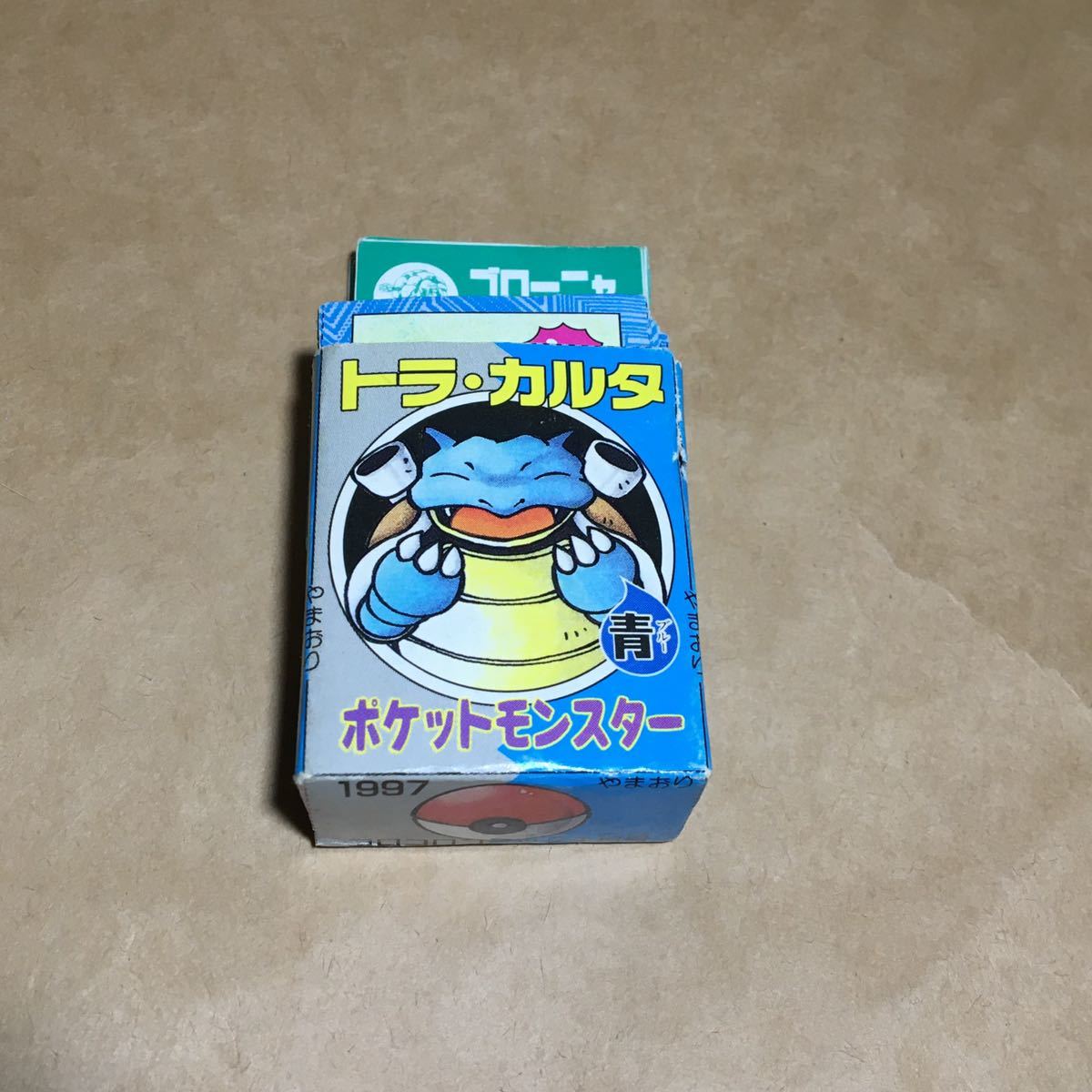 ポケモン コロコロコミック 1997 トラカルタ 付録 青 トラ・カルタ