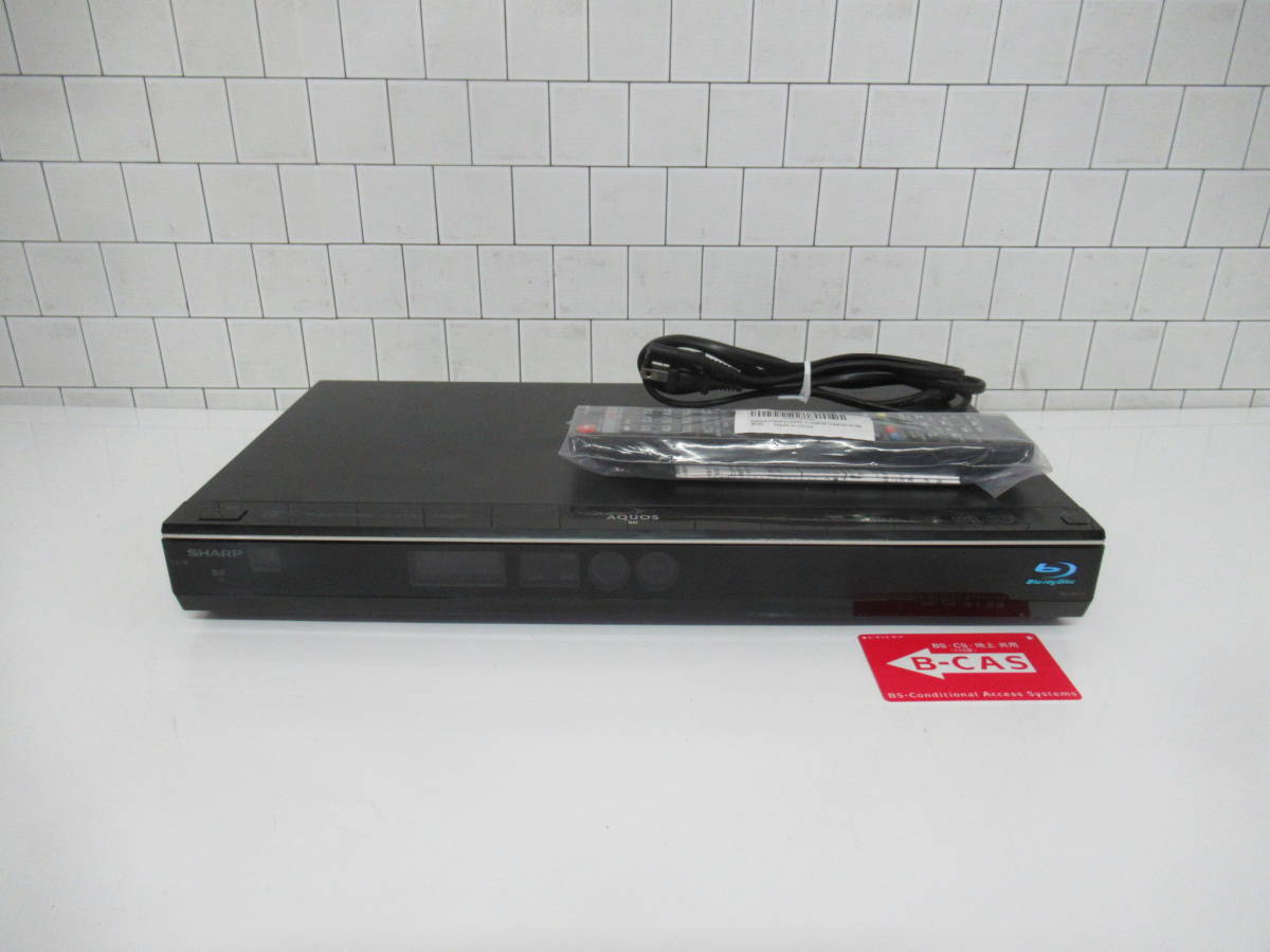 超格安価格 動作確認済 500GB 2番組同時録画 SHARP シャープ AQUOS