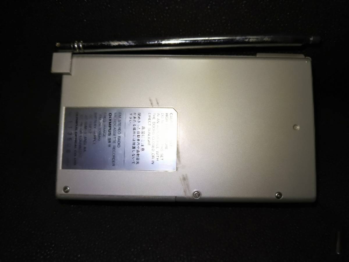 J*2様 クAA2255 OLYMPUS SR11 オリンパス カセットレコーダ Yahoo!オークション - OLYMPUS SR11 カセットレコーダー ジャンク品