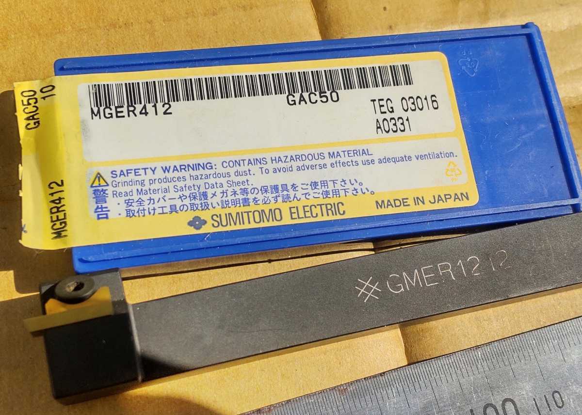 住友電工 スローアウェイバイト ホルダー GMER1212 チップ一式セット■MGER412 GAC50 TEG 03016 A0331 SUMITOMO 卓上旋盤 レンチ 刃物_画像5