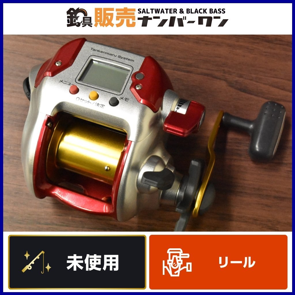 実釣未使用☆動作品】シマノ08 電動丸プレイズ3000 SHIMANO PLAYS 電動