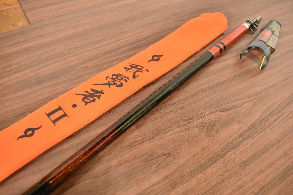 程度良好美品☆】がまかつ我夢者II 3-53 Gamakatsu ガムシャ磯竿 程度良好美品☆】がまかつ我夢者II 3-53 Gamakatsu ガムシャ磯竿