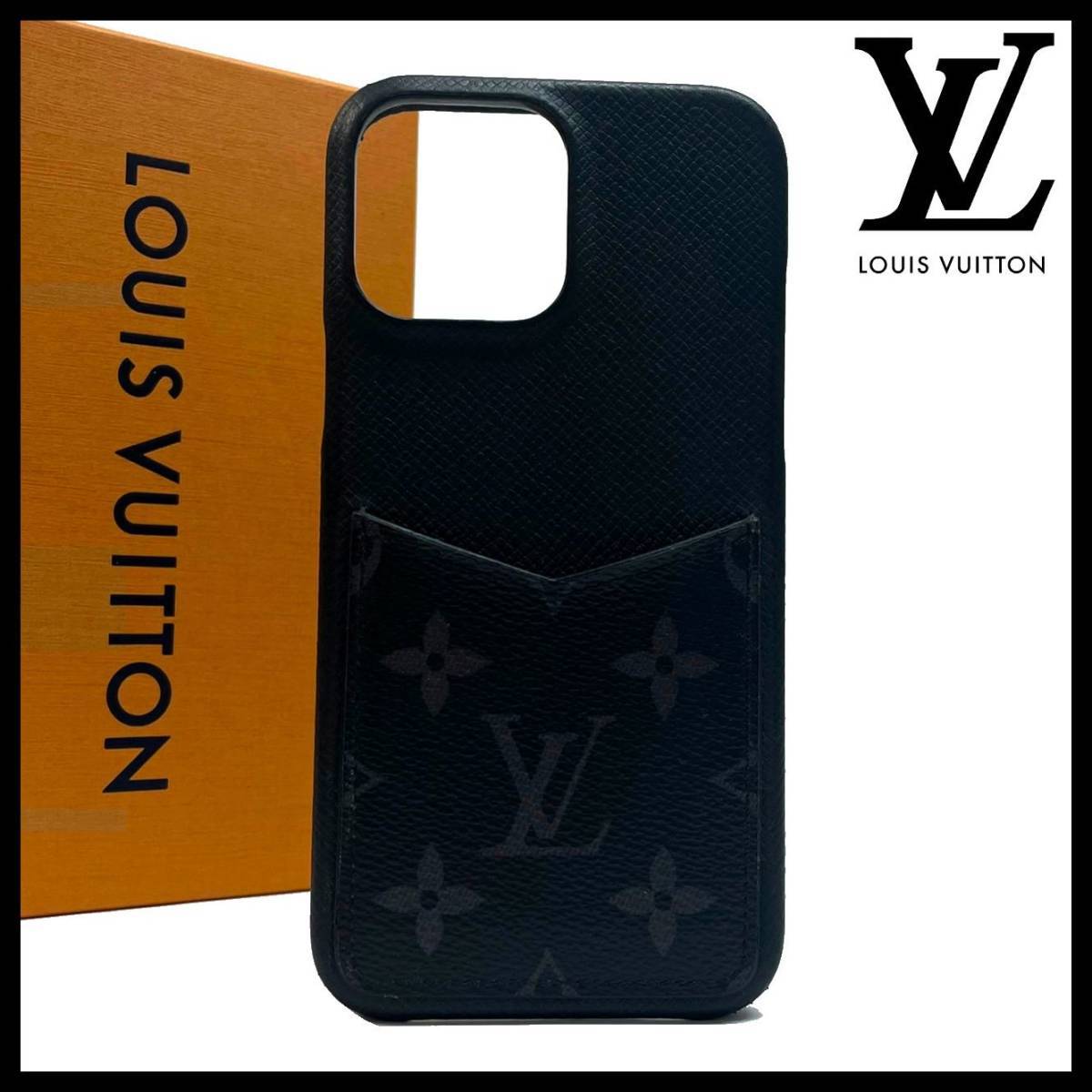 極 ルイヴィトン Louis Vuitton モノグラム ノワール iphone13 pro MAX
