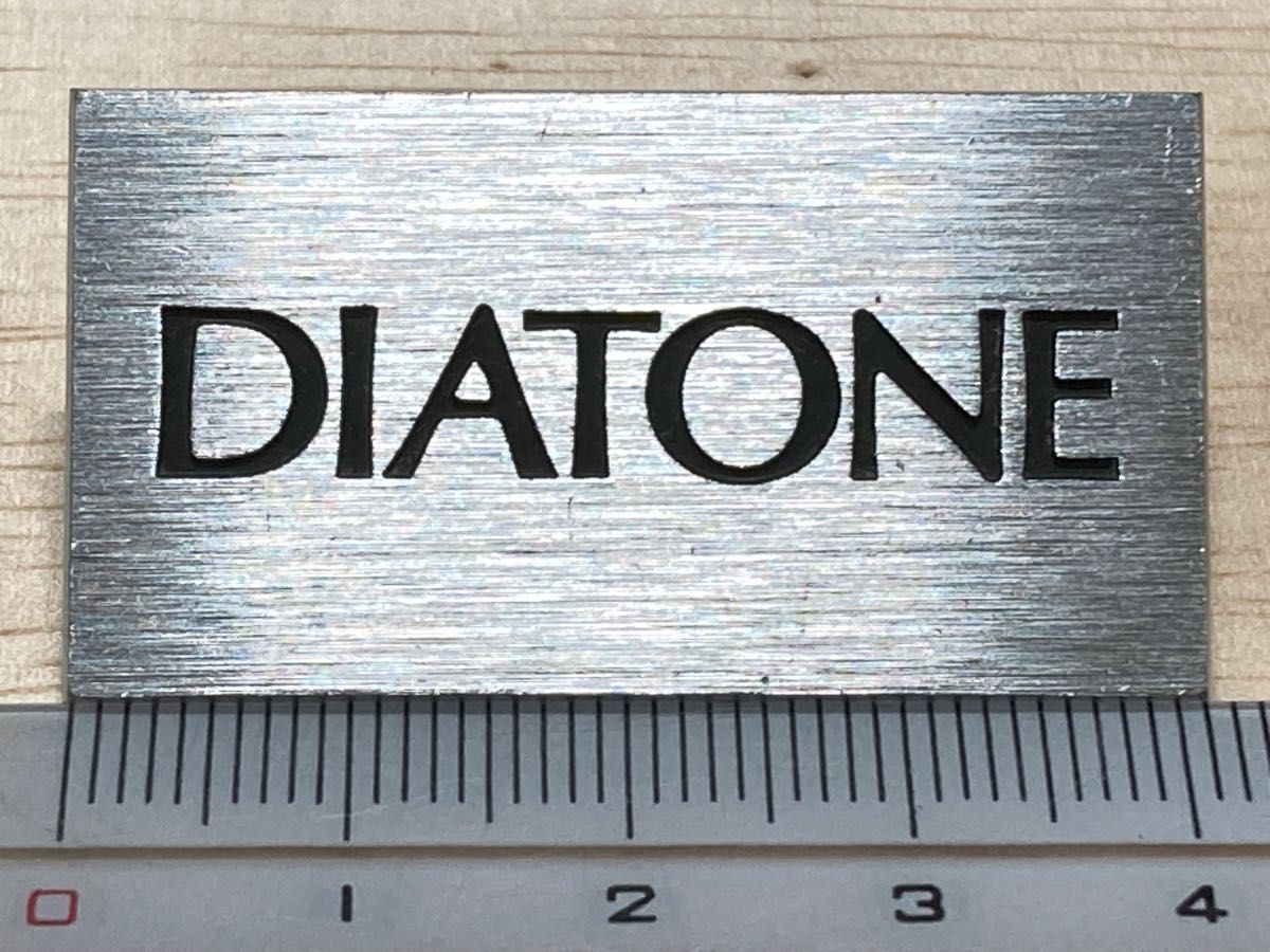 DIATONE ダイヤトーン アルミロゴプレート DP-91Dから取り外し