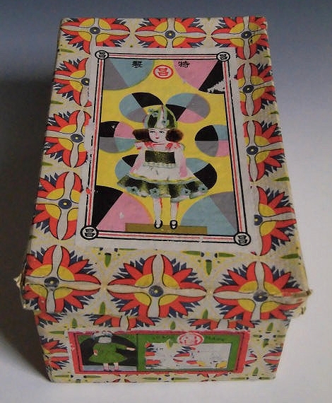 サクラビスク シノダ製 小さな女の子 元箱 /さくらビスク ビスクドール