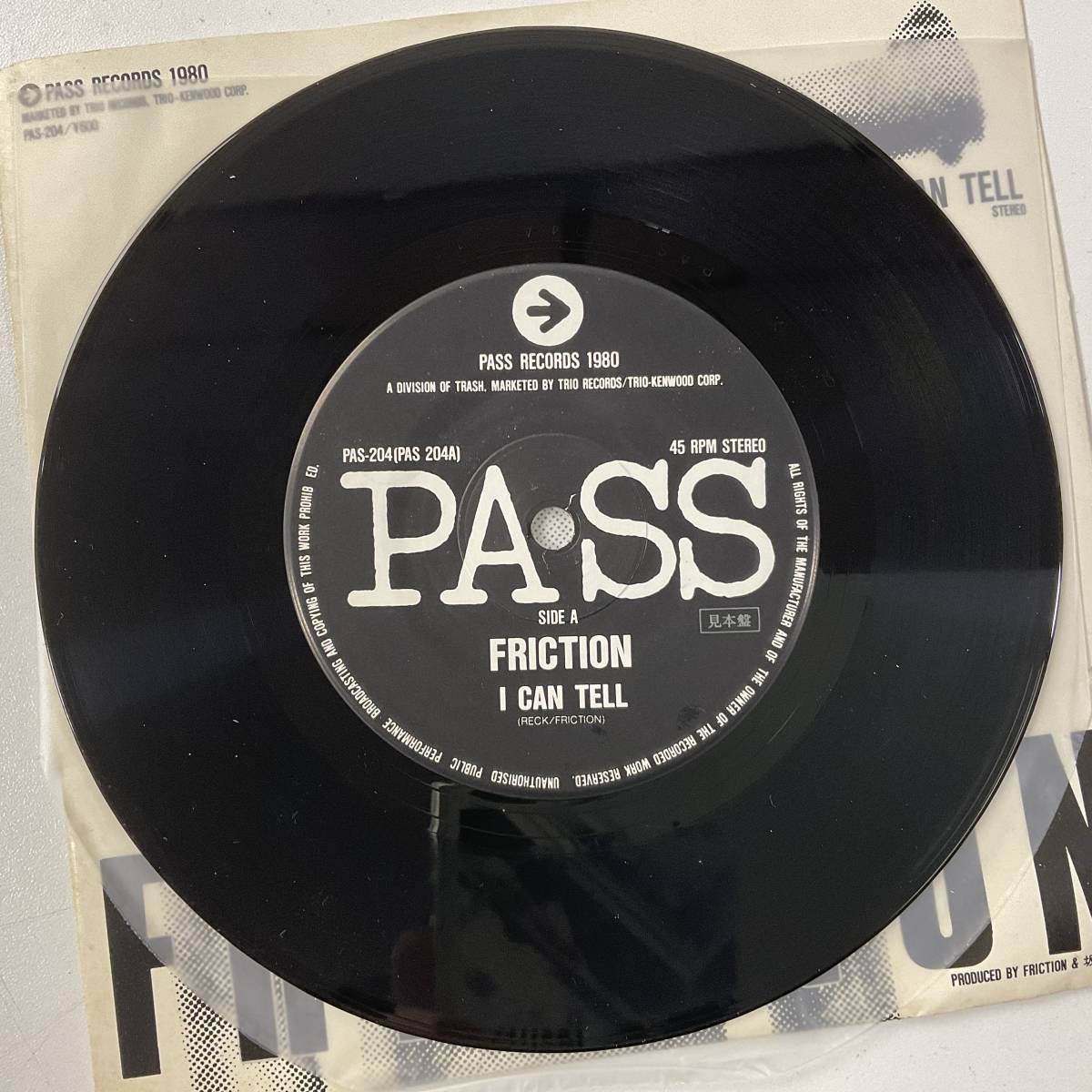  unused record sample record 1980 year original FRICTION friction I CAN TELL PISTOL Reck. pine Hige Sakamoto Ryuichi PASS Records PAS204 UNPLAYED 7*