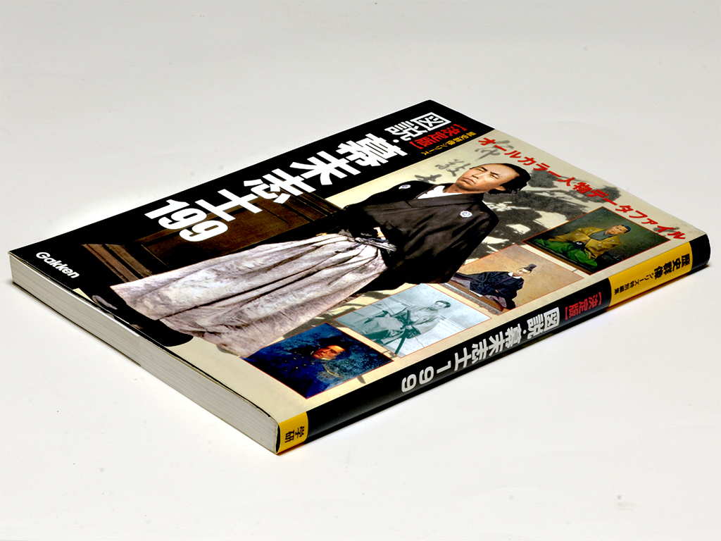 item_image_4