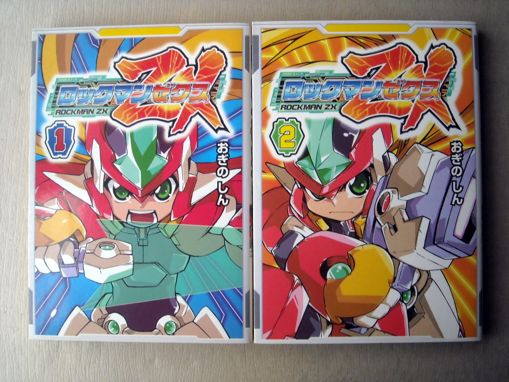 Yahoo!オークション - 漫画 おぎのしん ロックマンゼクスZX 全巻2冊 Yahoo!オークション - 漫画 おぎのしん ロックマンゼクスZX 全巻2冊